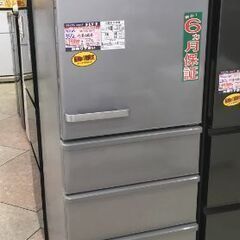 AQUA 355L 冷凍冷蔵庫 AQR-36H(S) 2019年...