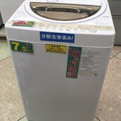 TOSHIBA 7.0kg 全自動洗濯機 AW-7GM1 202...