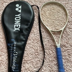 テニスラケット　ヨネックス　YONEX  68.5センチ　スポー...