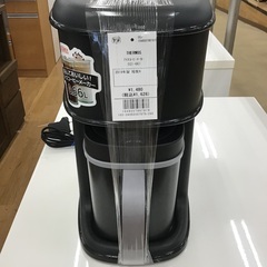 【トレファク神戸新長田】THERMOSのアイスコーヒーメーカーで...