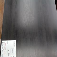 ★ジモティ割あり★  ローテーブル ブラック H45×D55×W...