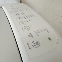 ☆綺麗☆シャープ除湿機14畳用（12L）