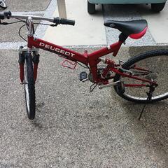 自転車 PEUGEOT折り畳み式
