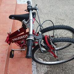 自転車 PEUGEOT折り畳み式