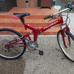 自転車 PEUGEOT折り畳み式