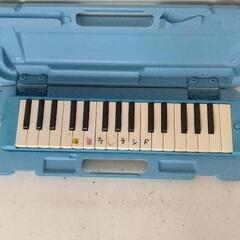 0522-103 【無料】 鍵盤ハーモニカ　おもちゃ