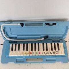 0522-104 【無料】 鍵盤ハーモニカ　おもちゃ