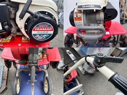 ヤンマー MT310 マイテイラー ガソリンエンジン