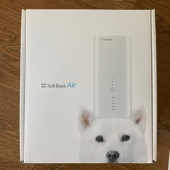 SoftBank Air
