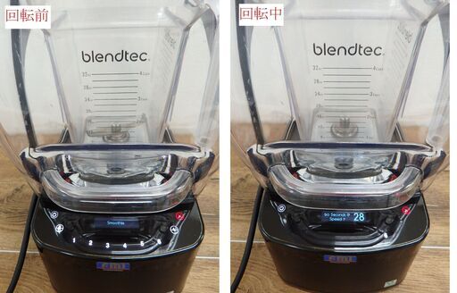 Blendtec ブレンテック Qシリーズ ICB-3JQ スムージーブレンダー blendtec/ブレンテック/スムージーブレンダー/ICB-3JQ Blendtec ブレン