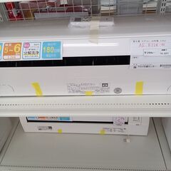 ★ジモティ割あり★ 富士通 エアコン AS-B22K-W 2.2kw 20年製 室内機分解洗浄済み TK2231