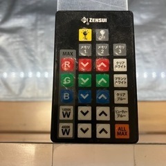 アクリル 　90水槽セット　マーフィード付き