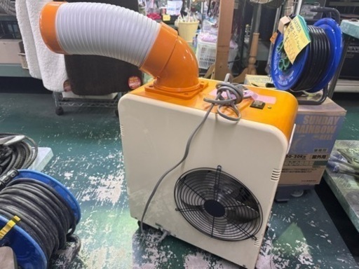 Suiden スイデン　スポットエアコン　クールアイスファン　SS-16MW-1