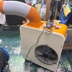 Suiden スイデン　スポットエアコン　クールアイスファン　SS-16MW-1