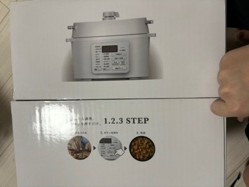 家電 キッチン家電 炊飯器