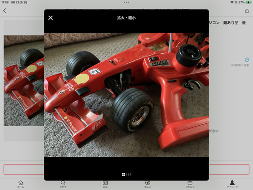 デアゴスティーニ　　フェラーリ　F2007 ラジコン　難あり品