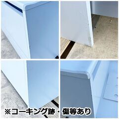 サンワカンパニー（sanwacompany）　プレーンVアップライト 洗面台1200サイズ　PLVUS04SW 