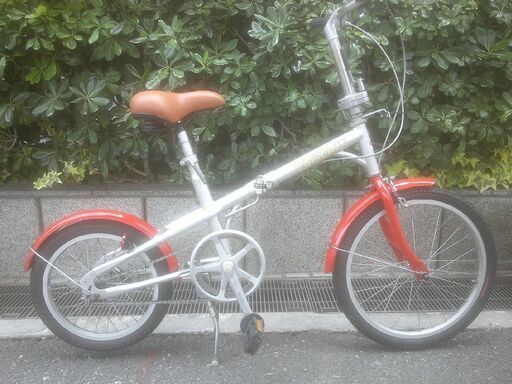 整備済み中古自転車　20/16インチ　税別￥14.800-　日本製　折り畳み自転車　これでも新車(´ε｀；)　シルバー/オレンジ505