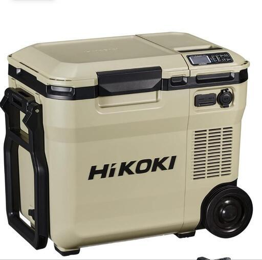 新品★ハイコーキ冷温庫UL18DC\n