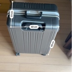 スーツケース（キャリーケース）