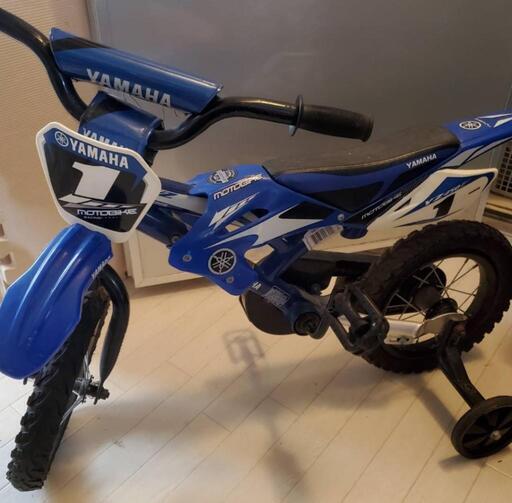 自転車