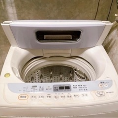 【予約済】【動作確認済】洗濯機 