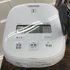 ★ジモティ割あり★ TIGER 炊飯器 ３合 22年製 動作確認...