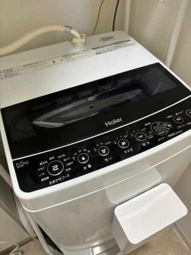 取引中！\n家電 生活家電 洗濯機　ランドリーラック