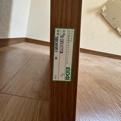 【取引中】【DIYリフォームに】室内ドア③