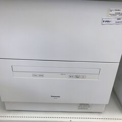 ★ジモティ割あり★ Panasonic 食器洗乾燥機  23年製...