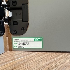 DIYリフォームに】クローゼット折戸①