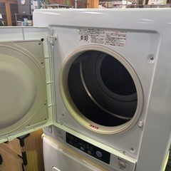 日立 除湿形電気衣類乾燥機 DE-N50WV 5kg 2018年 中古