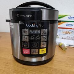 クッキングプロ 電気圧力鍋 炊飯器