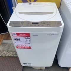 2017年製　シャープ　洗濯機　ES-G55SC 家電 生活家電...