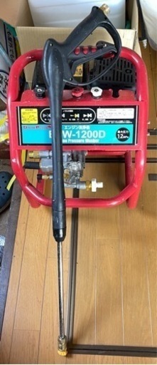 ご購入ありがとうございました。 ナカトミ エンジン高圧洗浄機 12Mpa 3