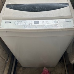 お引き取り決定しました。洗濯機