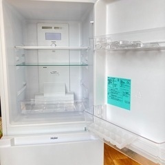 【トレファク高槻店】安心の1年間保証！取りに来れる方限定！Haier(ハイアール）の2ドア冷蔵庫のご紹介です！