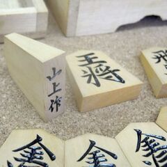 将棋駒 山上作 彫駒 余り歩1枚 桐箱 札幌市北区屯田 将棋駒 山上作 彫駒 余り歩1枚 桐箱 札幌市北区