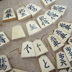 将棋駒 山上作 彫駒 余り歩1枚 桐箱 札幌市北区屯田 将棋駒 山上作 彫駒 余り歩1枚 桐箱 札幌市北区