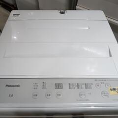 配送可【パナソニック】5K洗濯機★2023年製　分解クリーニング済/6ヶ月保証付　管理番号12205