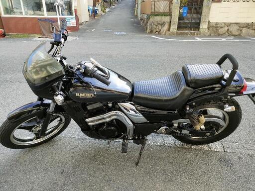 Kawasaki　エリミネーターse 250cc