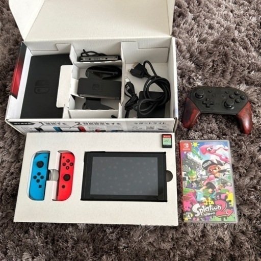 任天堂スイッチ 今だけ！！