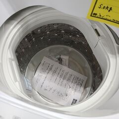 J4771 　HITACHI　ヒタチ　5.0kg洗濯機　NW-50G　2022年製 動作確認、クリーニング済み　【リユースのサカイ柏店】