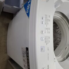 J4771 　HITACHI　ヒタチ　5.0kg洗濯機　NW-50G　2022年製 動作確認、クリーニング済み　【リユースのサカイ柏店】