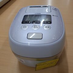 【U1328】圧力IH炊飯器 タイガー JPD-A060 2019年製