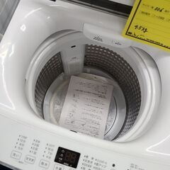 J4772 　Haier　ハイアール　4.5kg洗濯機　JW-U45A　2022年製 動作確認、クリーニング済み　【リユースのサカイ柏店】
