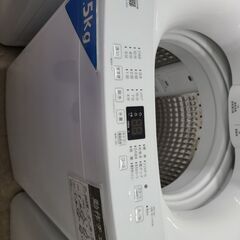 J4772 　Haier　ハイアール　4.5kg洗濯機　JW-U45A　2022年製 動作確認、クリーニング済み　【リユースのサカイ柏店】