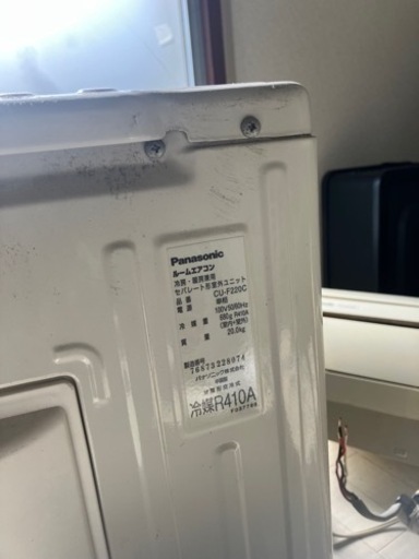 家電 季節、空調家電 エアコン