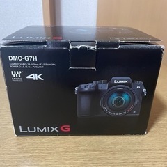 一眼レフカメラ LUMIX G7+SIGMA単焦点レンズ