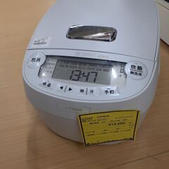 【U1329】炊飯器 タイガー JPV-A100 2023年製
